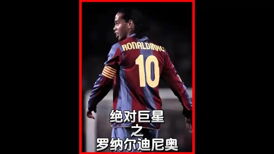 赛能力