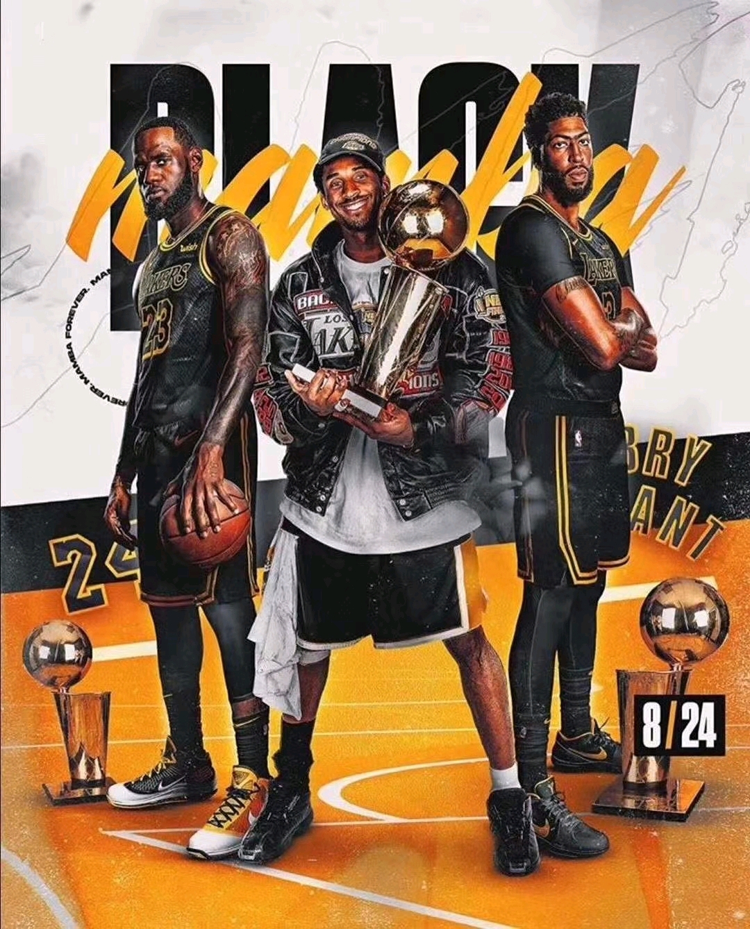 球队的中场 球队的中场